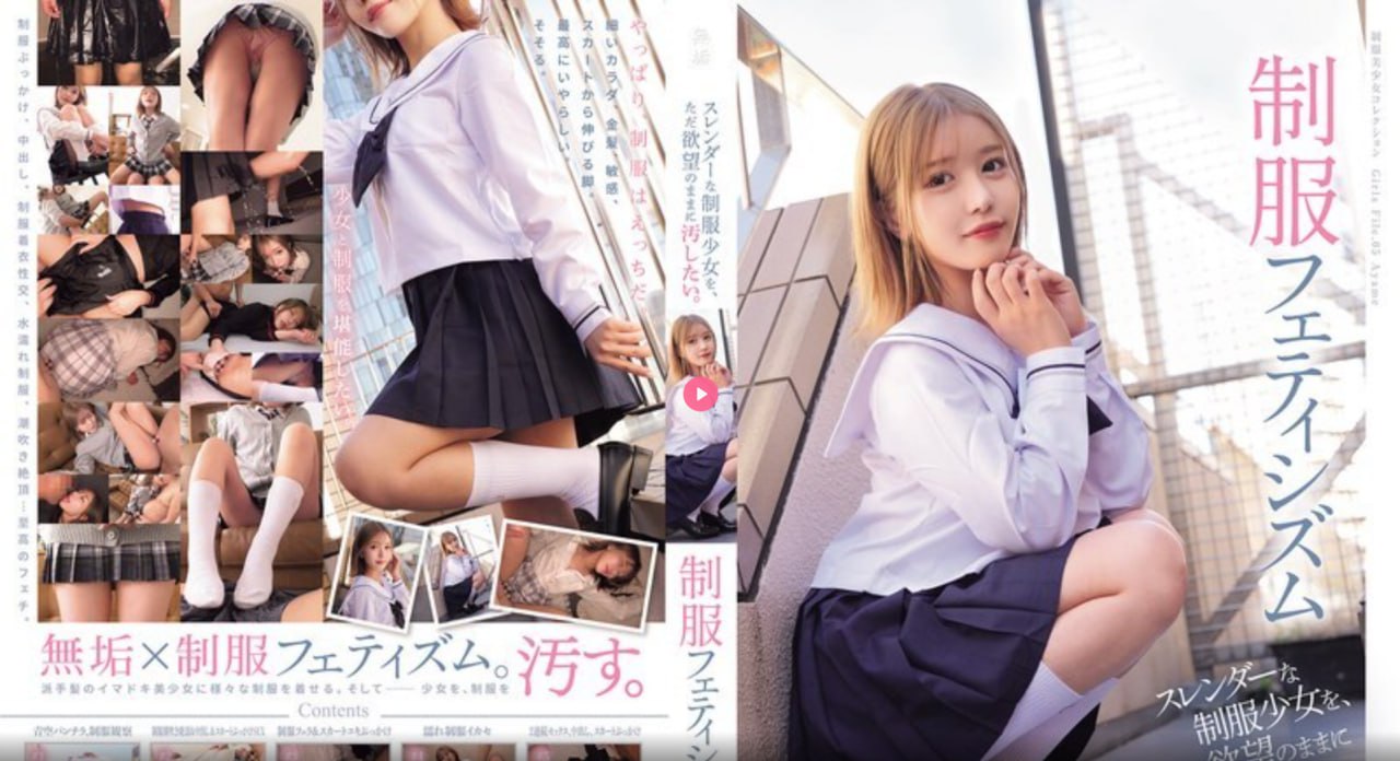 容锦昌新人No.1 STYLEシリーズ