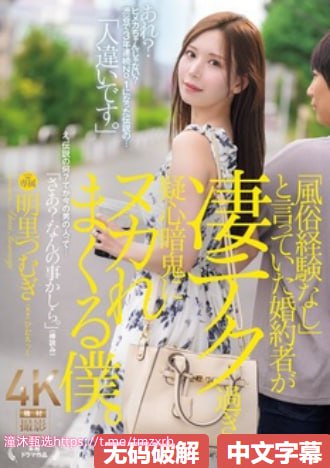亚洲天堂av一本道无码IdeaPocket VRシリーズ