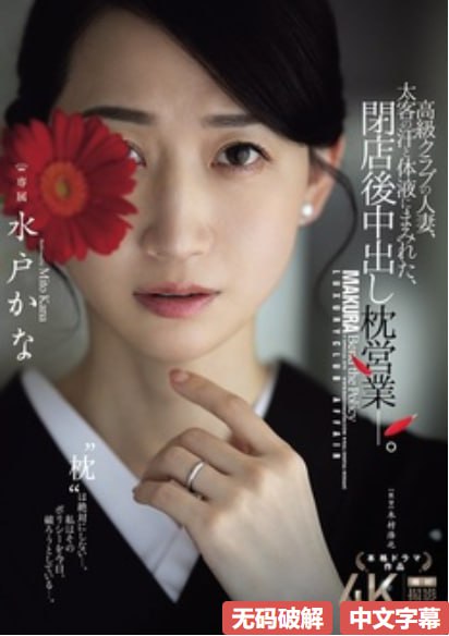 亚洲国产一区欧美日韩スペシャルライブ